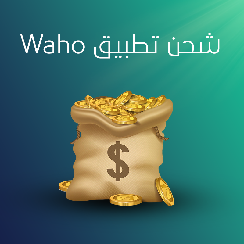 شحن 500،000 كوين